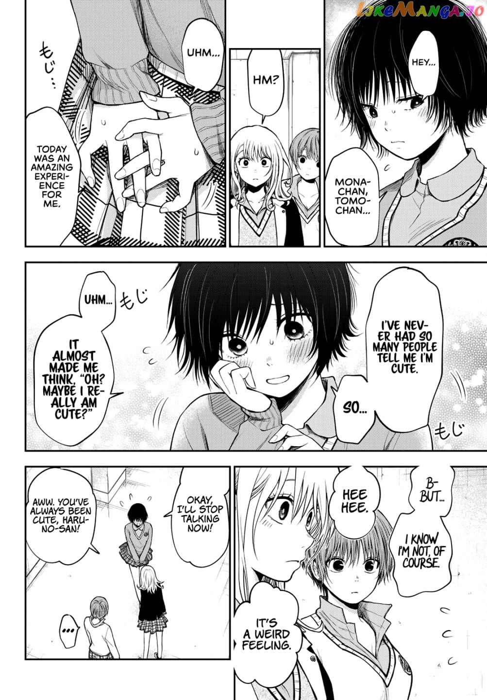 My Charms Are Wasted On Kuroiwa Medaka Chapter 63 - page 9