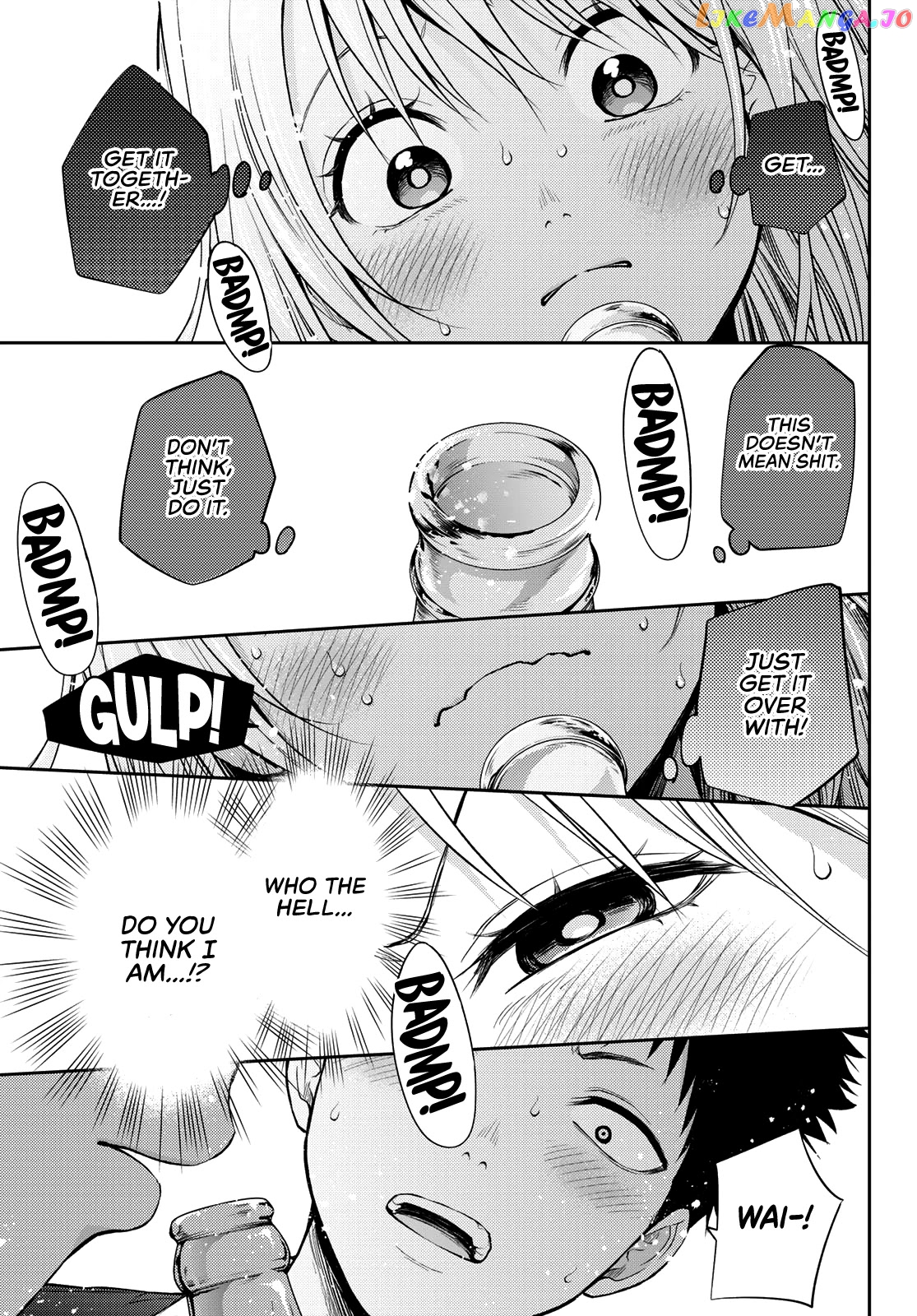 My Charms Are Wasted On Kuroiwa Medaka Chapter 13 - page 12