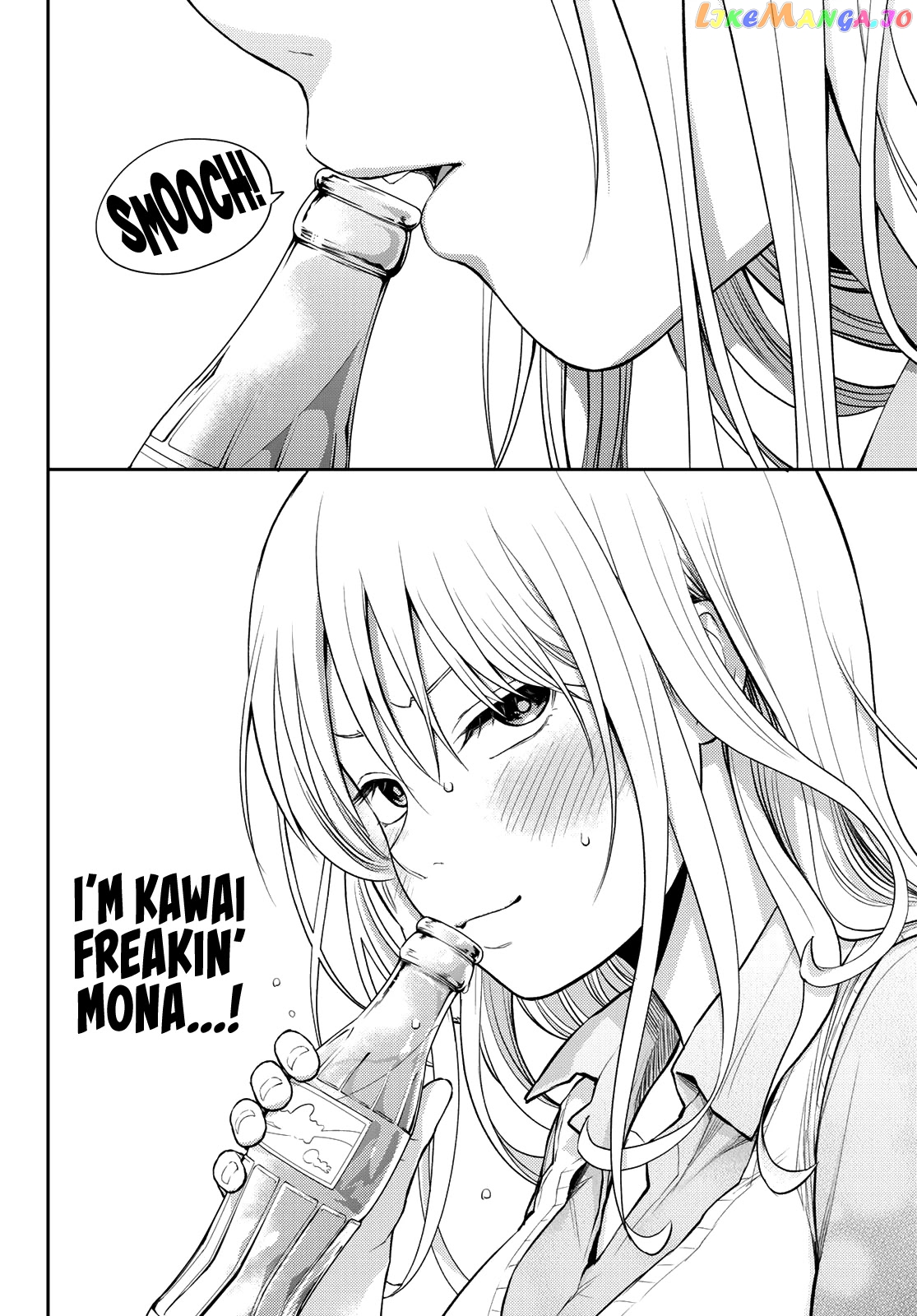 My Charms Are Wasted On Kuroiwa Medaka Chapter 13 - page 13