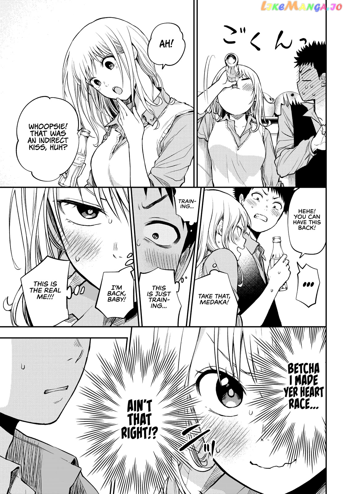 My Charms Are Wasted On Kuroiwa Medaka Chapter 13 - page 14