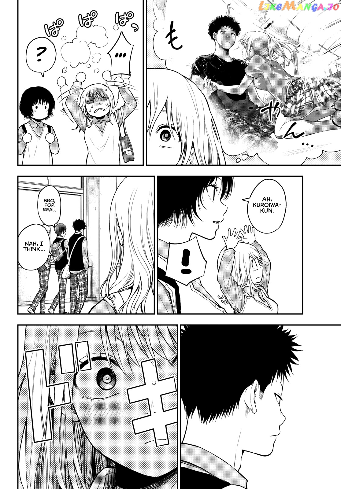 My Charms Are Wasted On Kuroiwa Medaka Chapter 13 - page 3