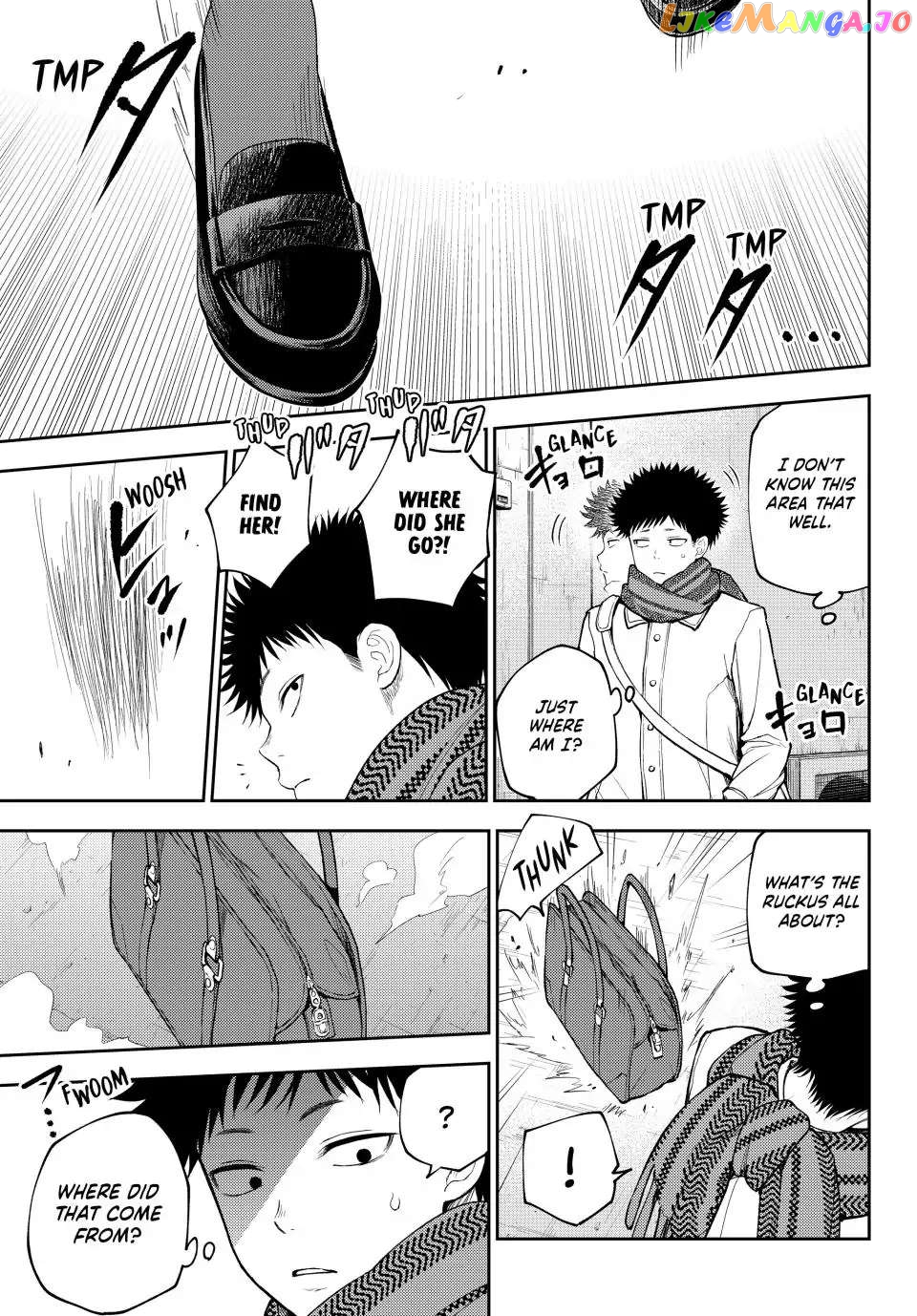 My Charms Are Wasted On Kuroiwa Medaka Chapter 100 - page 11