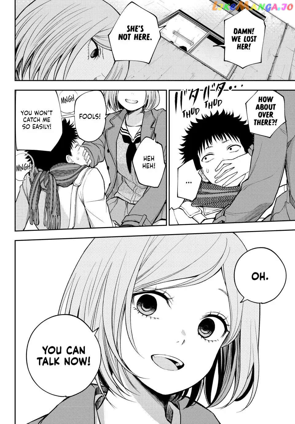 My Charms Are Wasted On Kuroiwa Medaka Chapter 100 - page 14