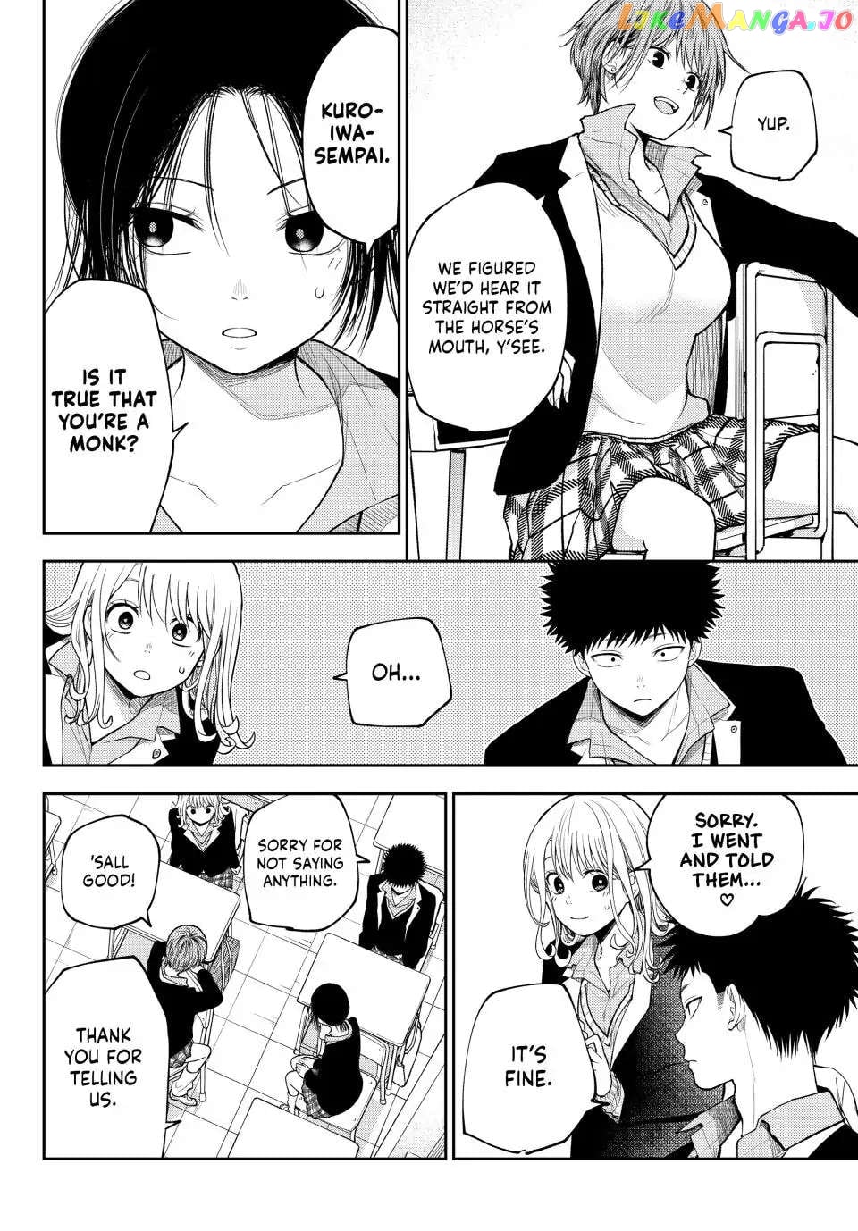 My Charms Are Wasted On Kuroiwa Medaka Chapter 100 - page 4