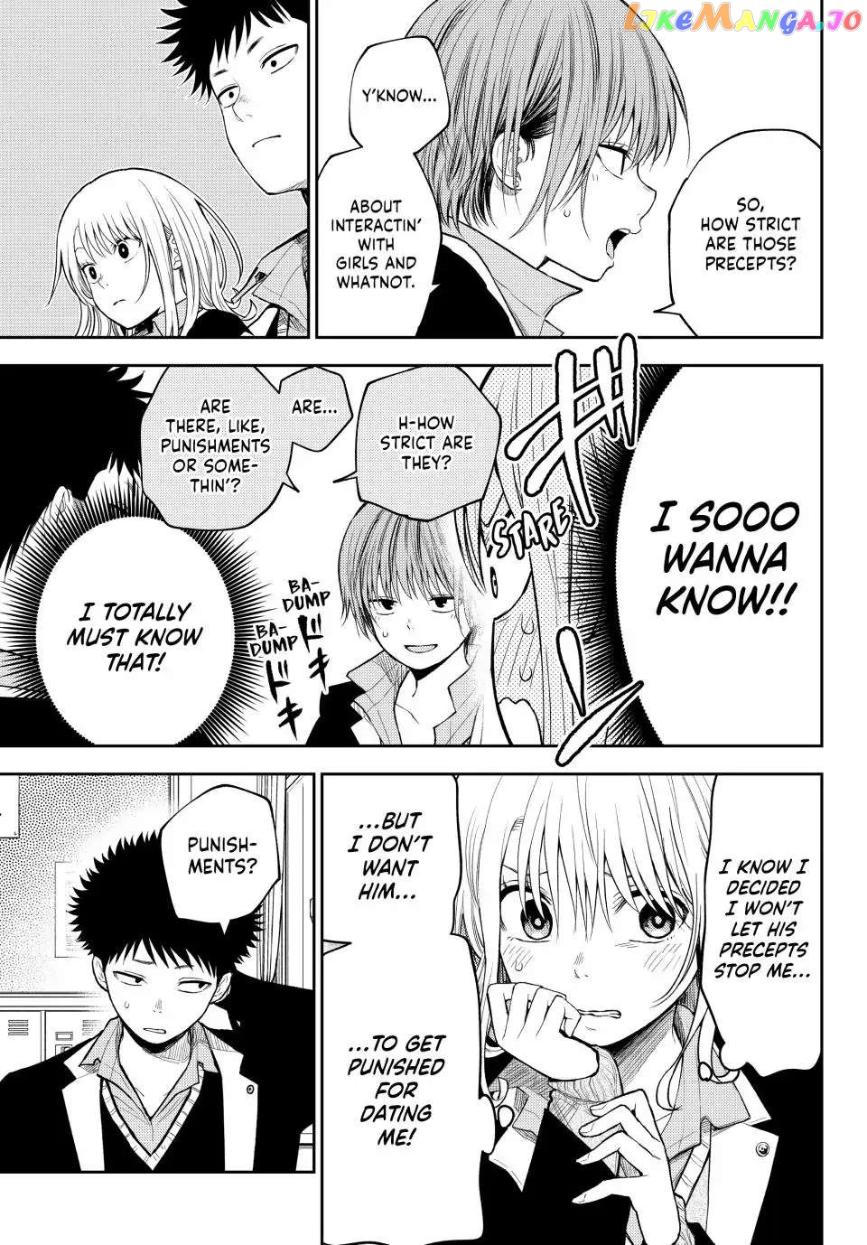 My Charms Are Wasted On Kuroiwa Medaka Chapter 100 - page 5