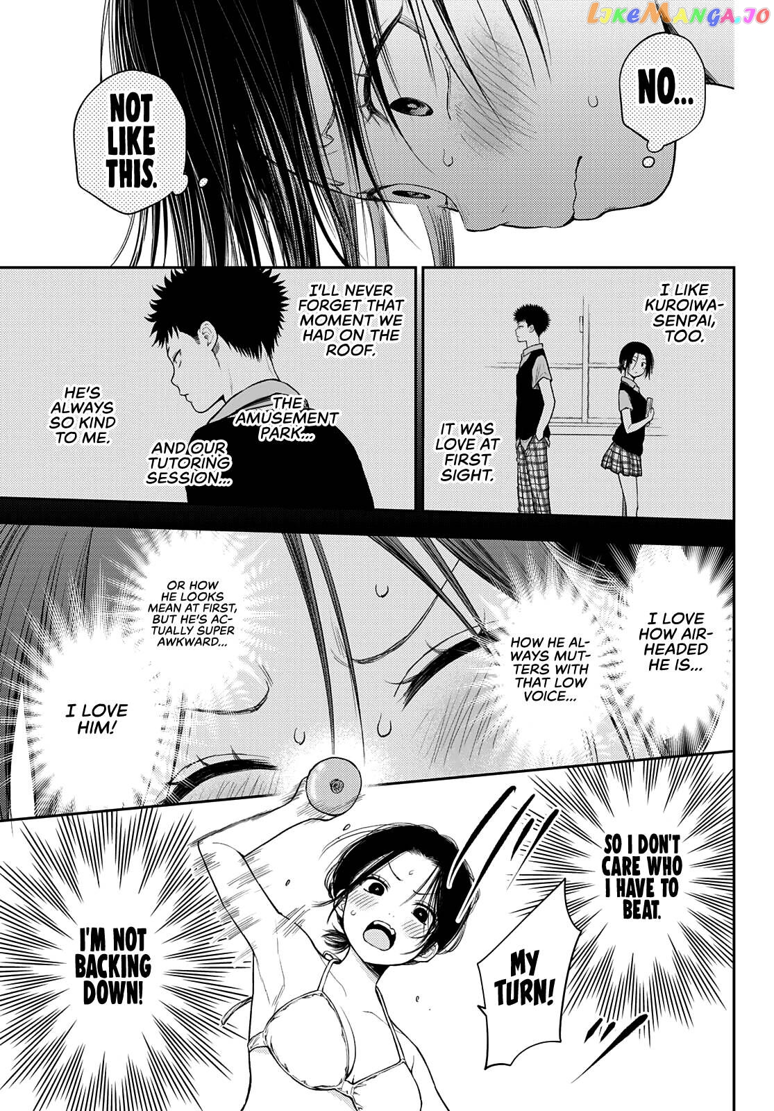 My Charms Are Wasted On Kuroiwa Medaka Chapter 64 - page 10