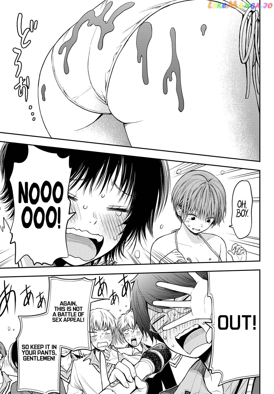 My Charms Are Wasted On Kuroiwa Medaka Chapter 64 - page 12