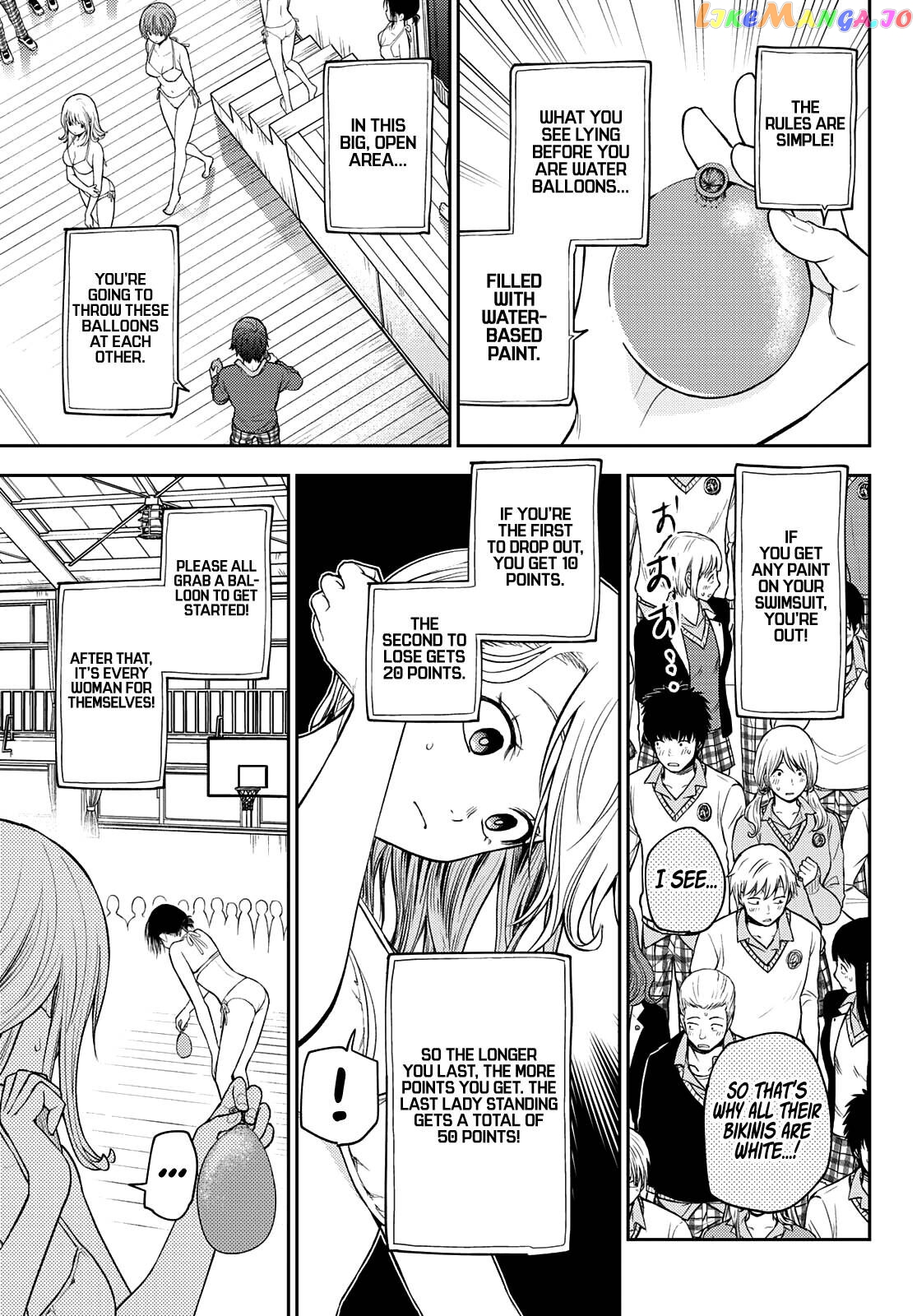 My Charms Are Wasted On Kuroiwa Medaka Chapter 64 - page 4