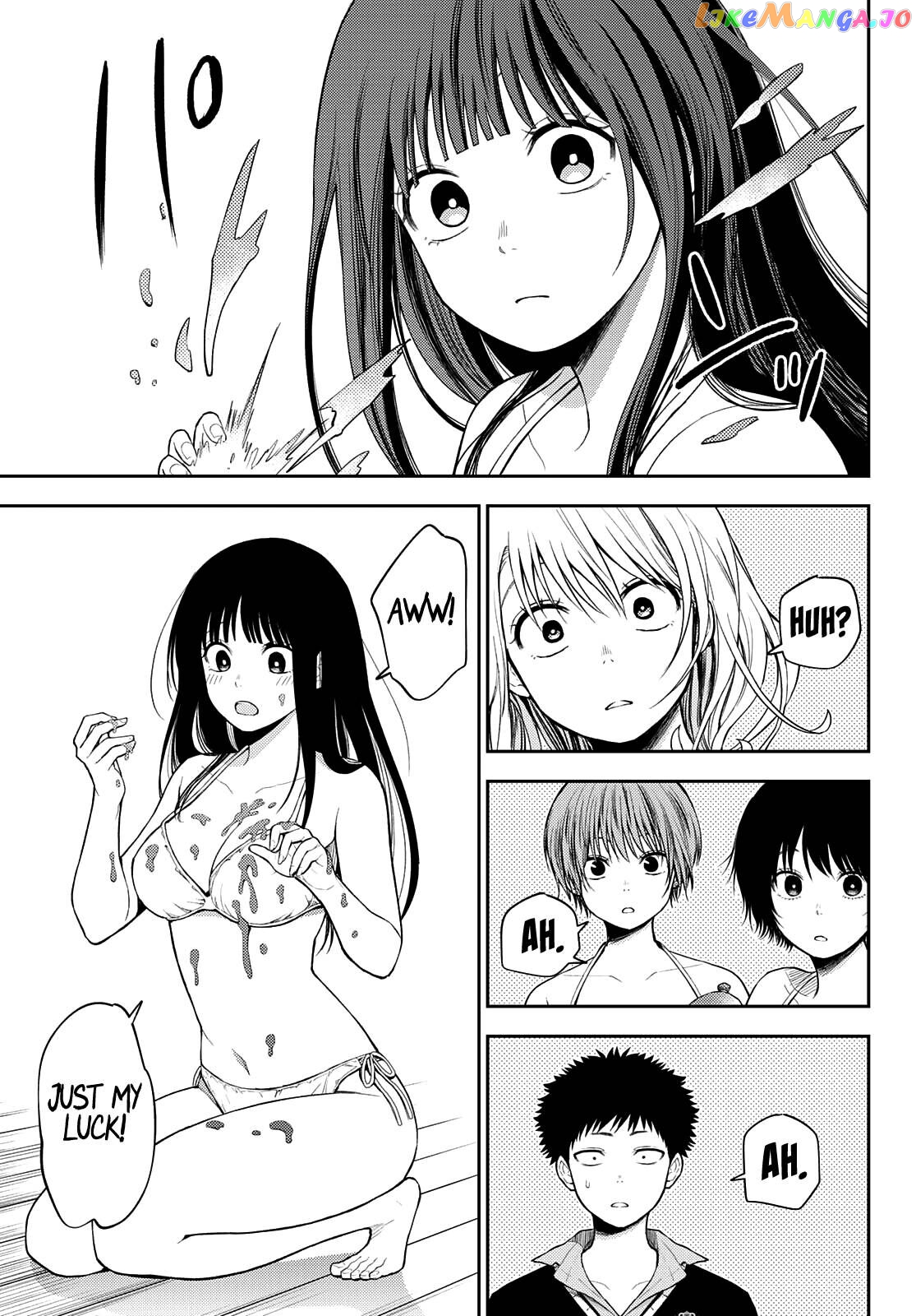My Charms Are Wasted On Kuroiwa Medaka Chapter 64 - page 6