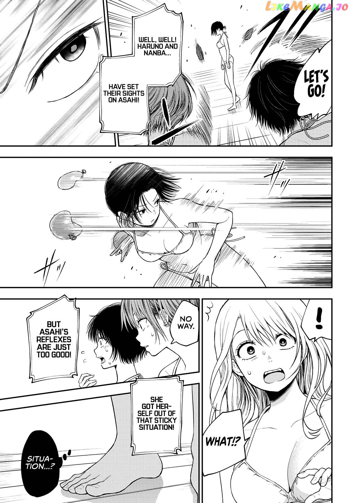 My Charms Are Wasted On Kuroiwa Medaka Chapter 64 - page 8