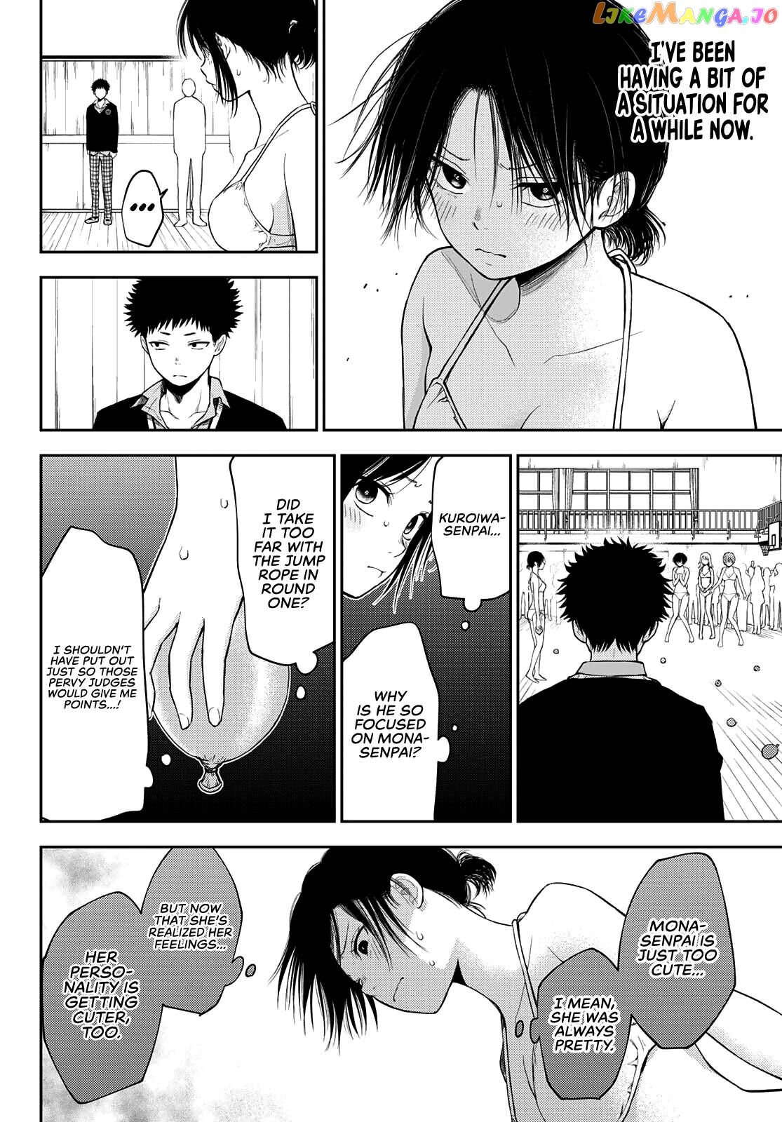 My Charms Are Wasted On Kuroiwa Medaka Chapter 64 - page 9