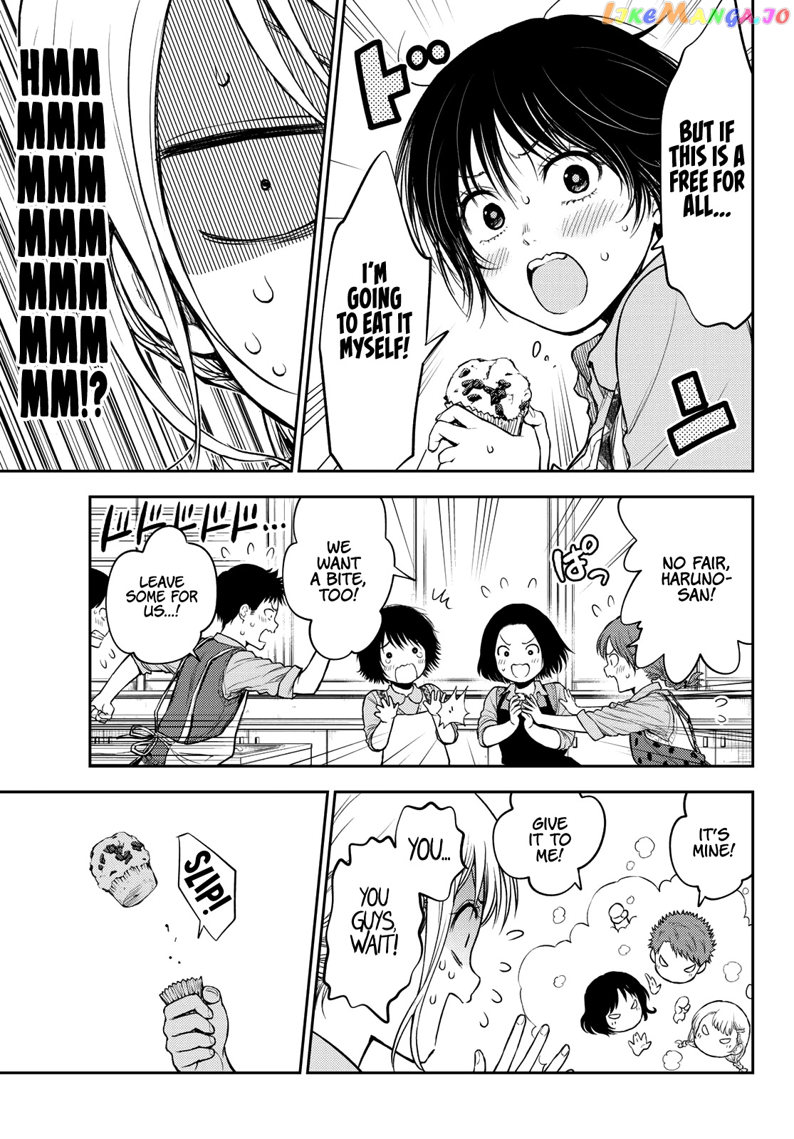 My Charms Are Wasted On Kuroiwa Medaka Chapter 14 - page 12