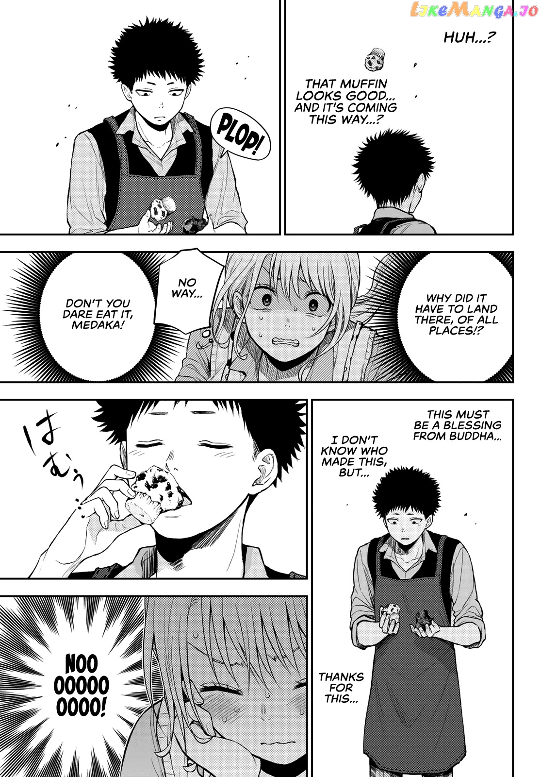My Charms Are Wasted On Kuroiwa Medaka Chapter 14 - page 14