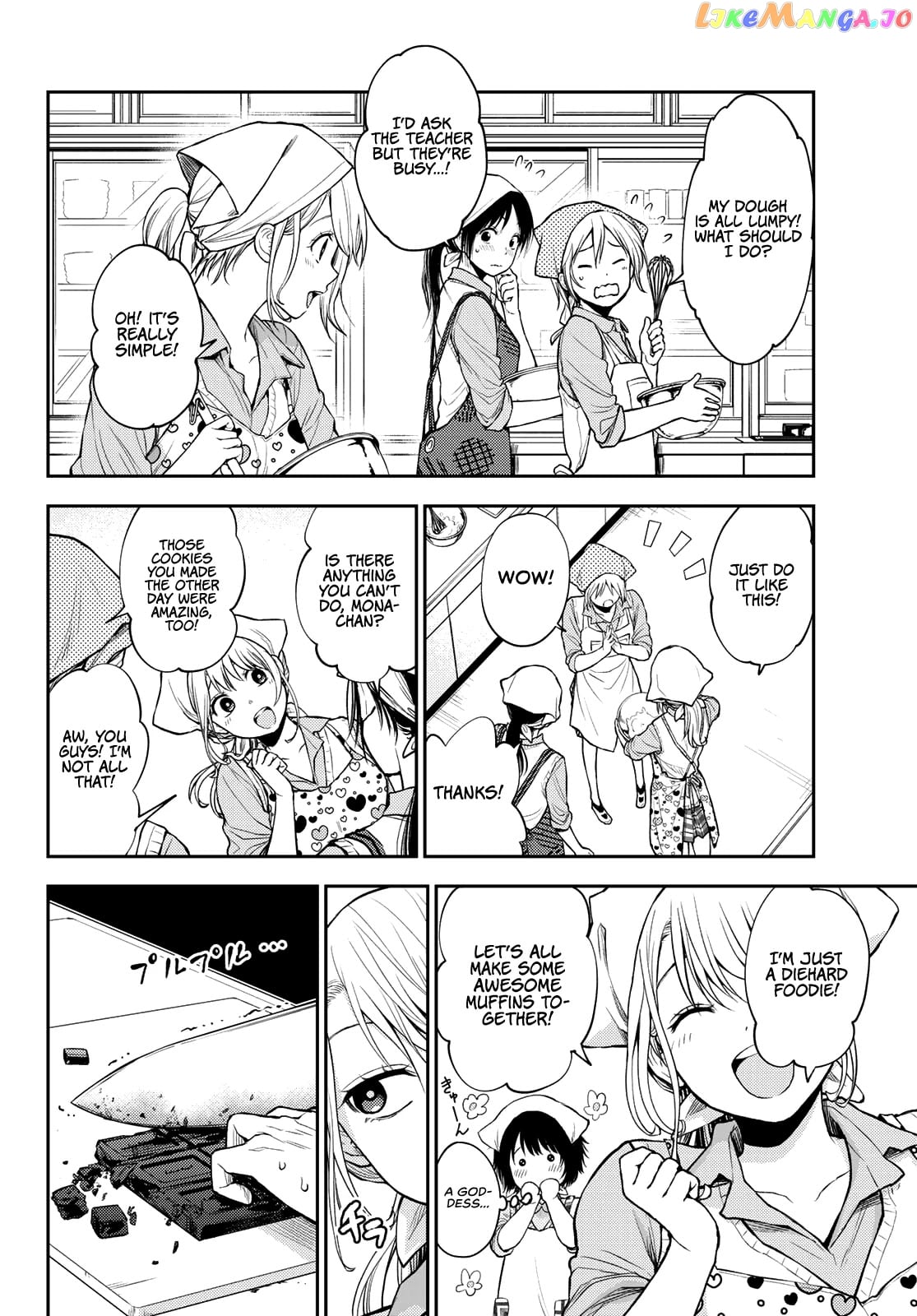 My Charms Are Wasted On Kuroiwa Medaka Chapter 14 - page 3