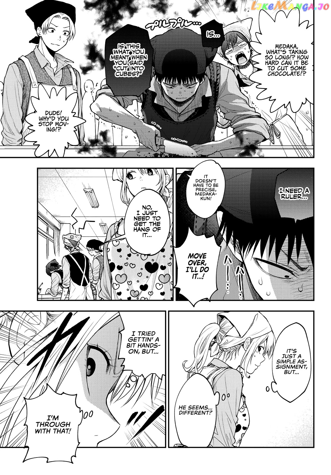 My Charms Are Wasted On Kuroiwa Medaka Chapter 14 - page 4