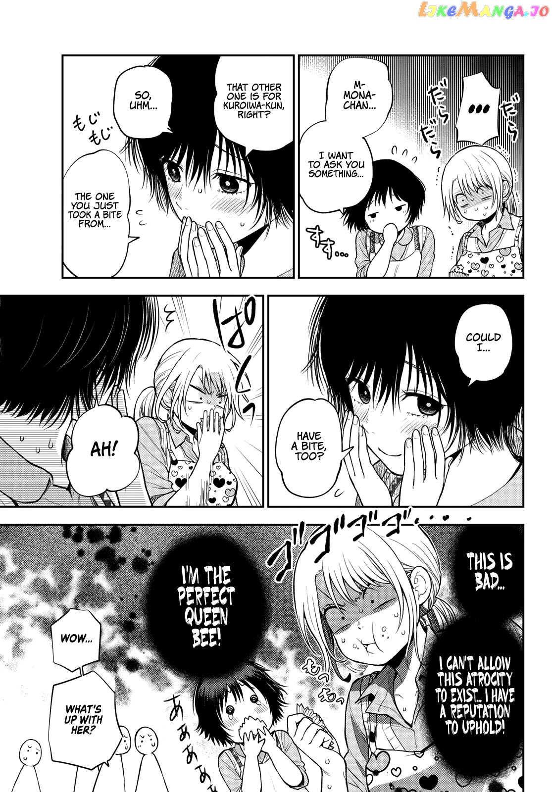 My Charms Are Wasted On Kuroiwa Medaka Chapter 14 - page 8