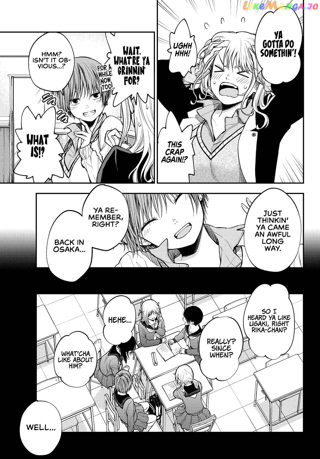 My Charms Are Wasted On Kuroiwa Medaka Chapter 38 - page 10