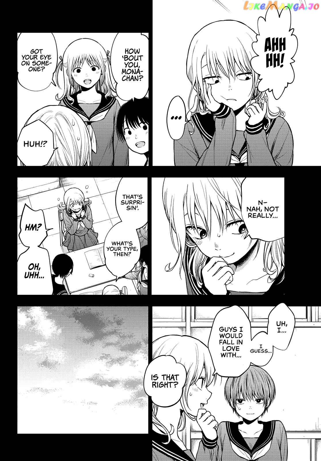 My Charms Are Wasted On Kuroiwa Medaka Chapter 38 - page 11