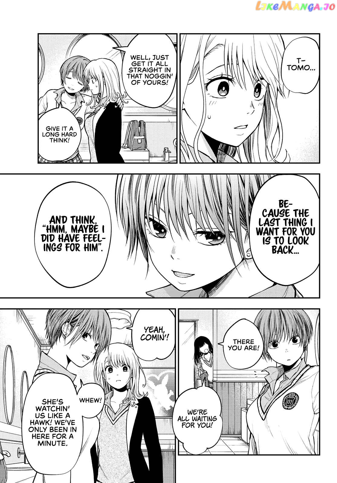 My Charms Are Wasted On Kuroiwa Medaka Chapter 38 - page 14