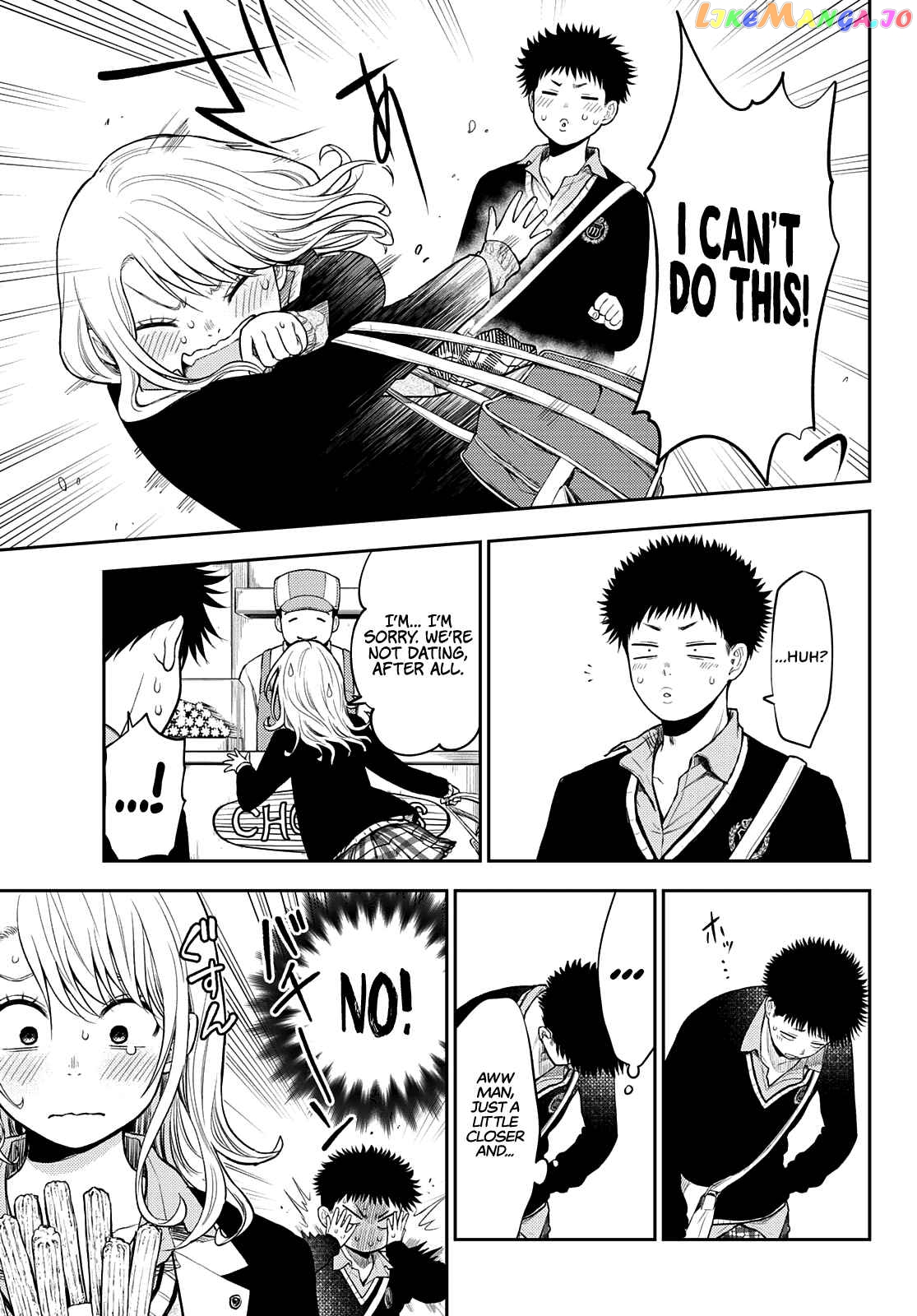 My Charms Are Wasted On Kuroiwa Medaka Chapter 38 - page 6