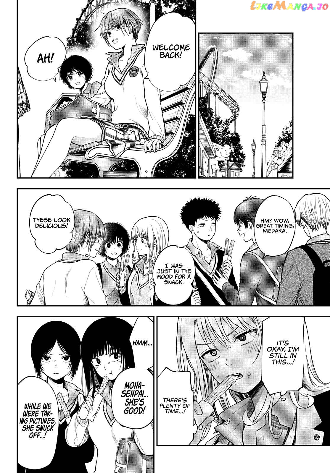 My Charms Are Wasted On Kuroiwa Medaka Chapter 38 - page 7