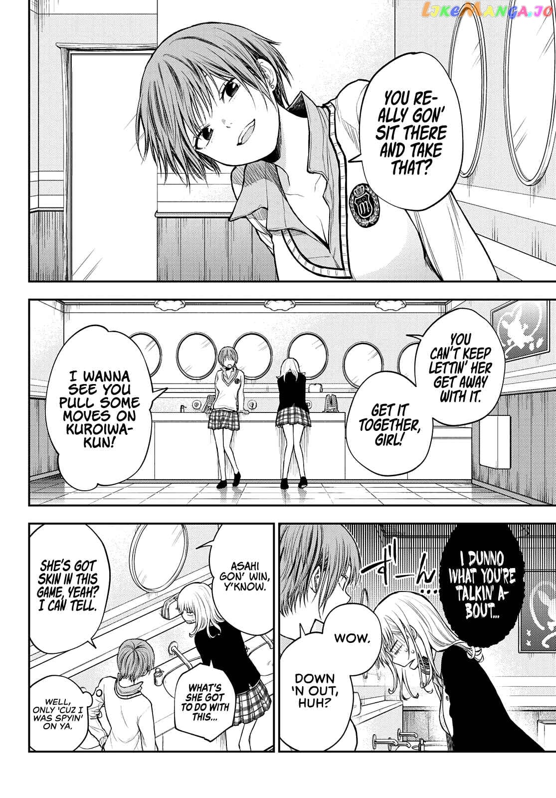 My Charms Are Wasted On Kuroiwa Medaka Chapter 38 - page 9