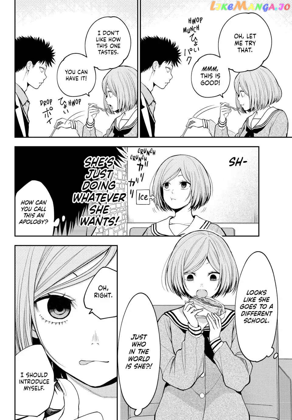 My Charms Are Wasted On Kuroiwa Medaka Chapter 101 - page 9