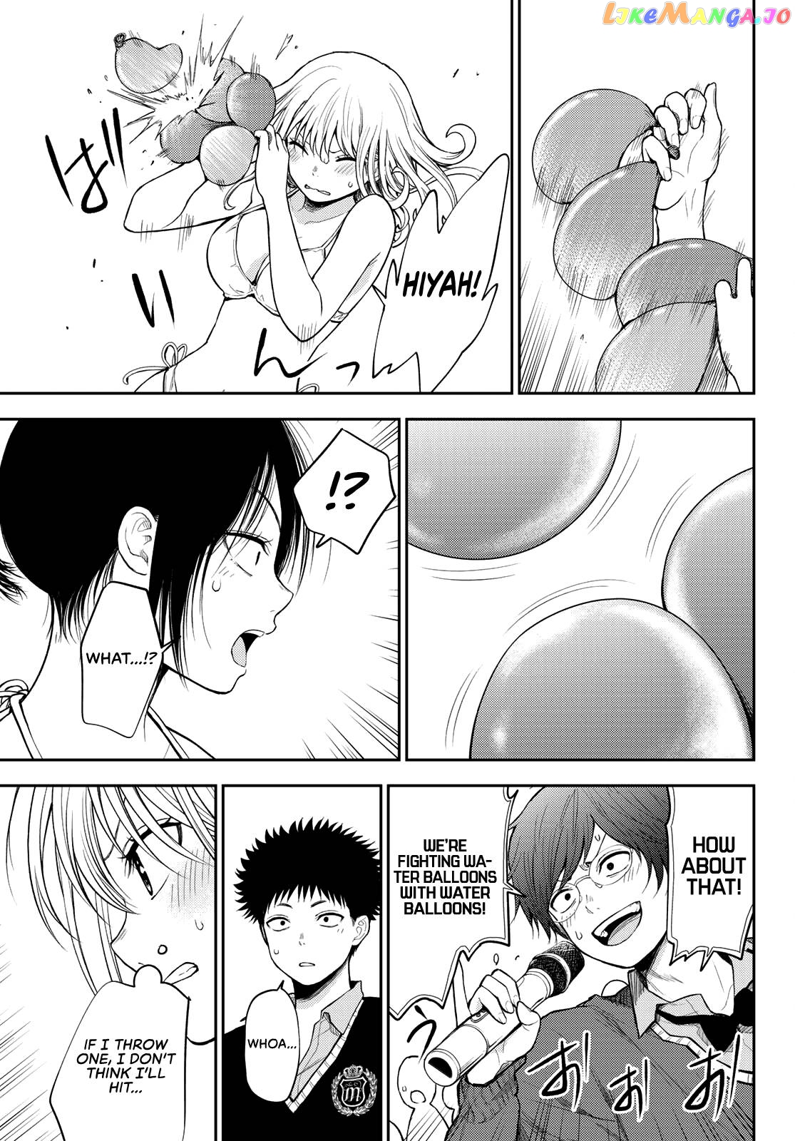My Charms Are Wasted On Kuroiwa Medaka Chapter 65 - page 10