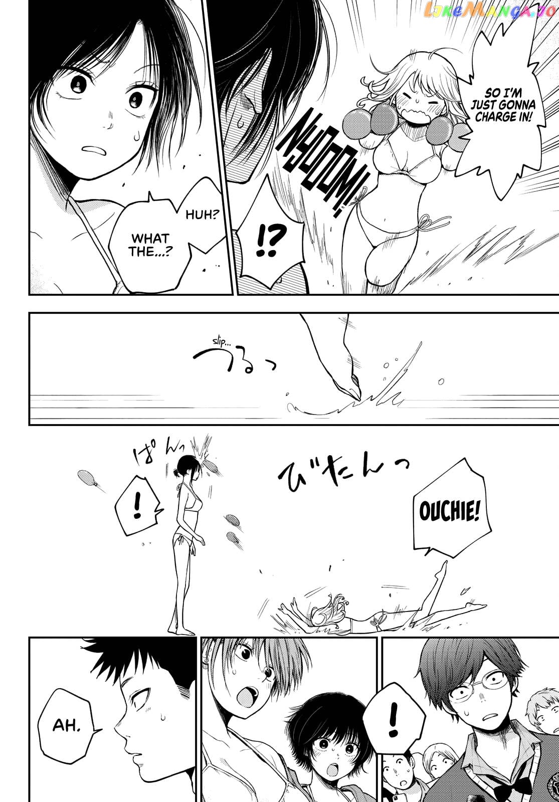 My Charms Are Wasted On Kuroiwa Medaka Chapter 65 - page 11