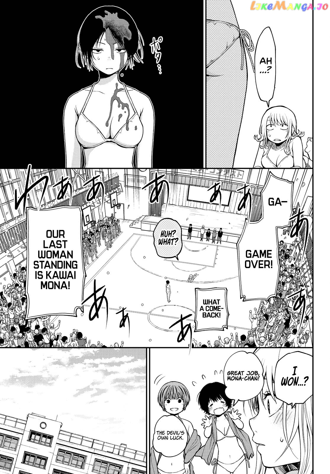 My Charms Are Wasted On Kuroiwa Medaka Chapter 65 - page 12