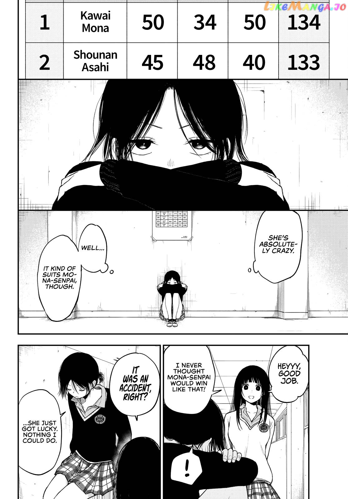 My Charms Are Wasted On Kuroiwa Medaka Chapter 65 - page 13