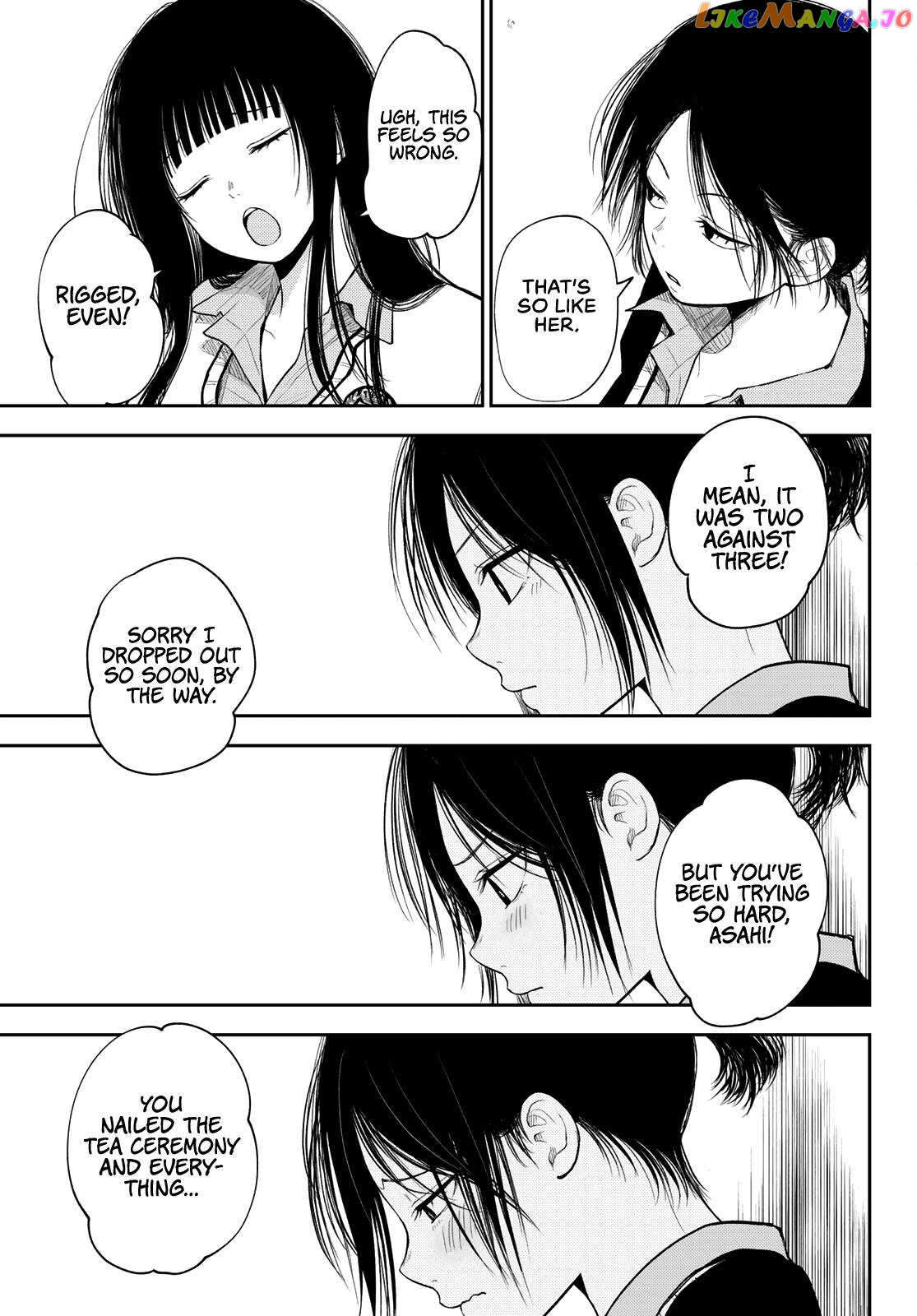My Charms Are Wasted On Kuroiwa Medaka Chapter 65 - page 14