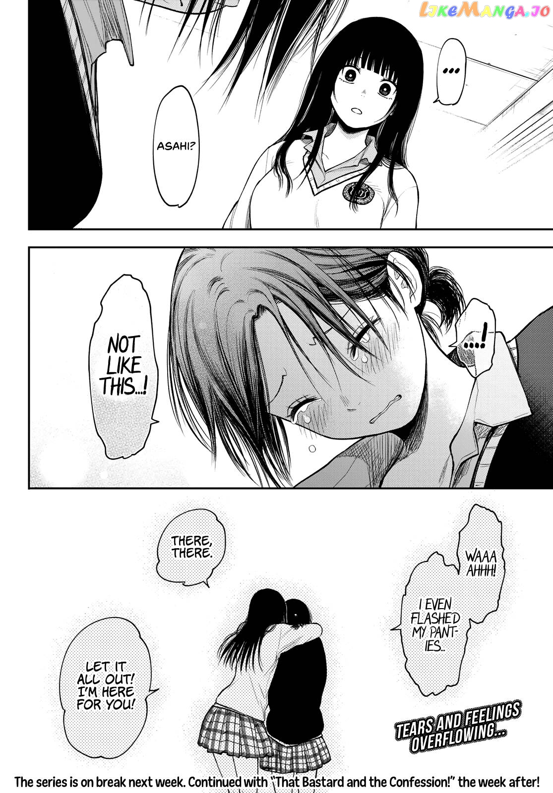 My Charms Are Wasted On Kuroiwa Medaka Chapter 65 - page 15