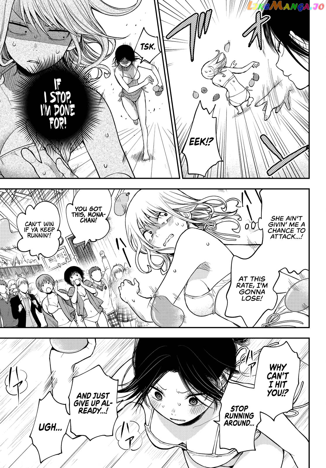 My Charms Are Wasted On Kuroiwa Medaka Chapter 65 - page 4