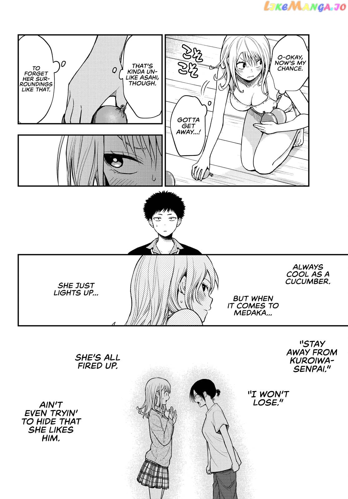 My Charms Are Wasted On Kuroiwa Medaka Chapter 65 - page 7