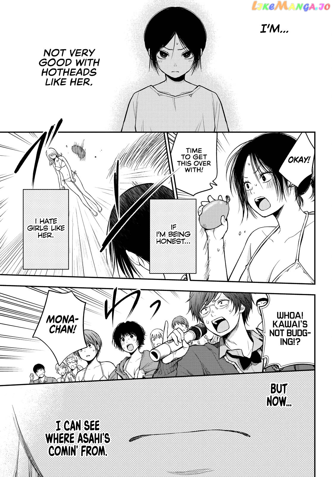 My Charms Are Wasted On Kuroiwa Medaka Chapter 65 - page 8
