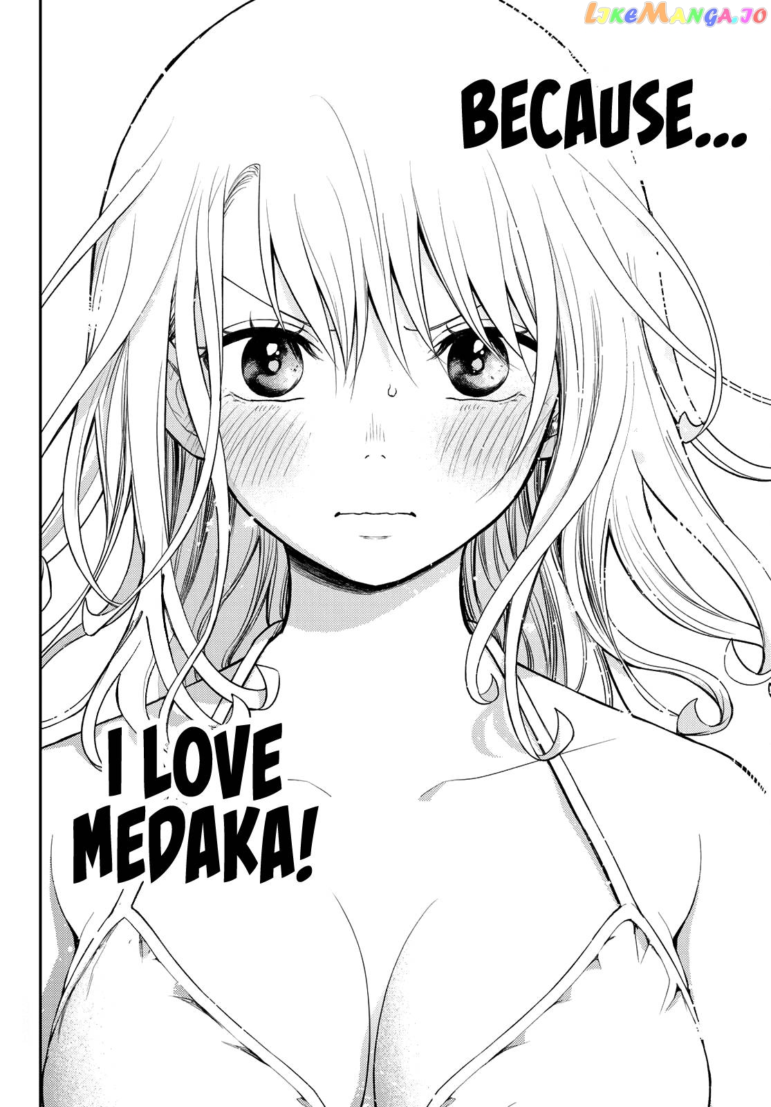 My Charms Are Wasted On Kuroiwa Medaka Chapter 65 - page 9