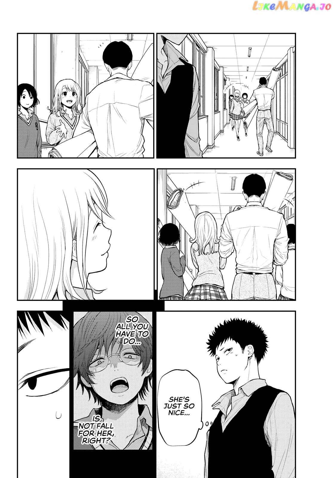 My Charms Are Wasted On Kuroiwa Medaka Chapter 15 - page 10