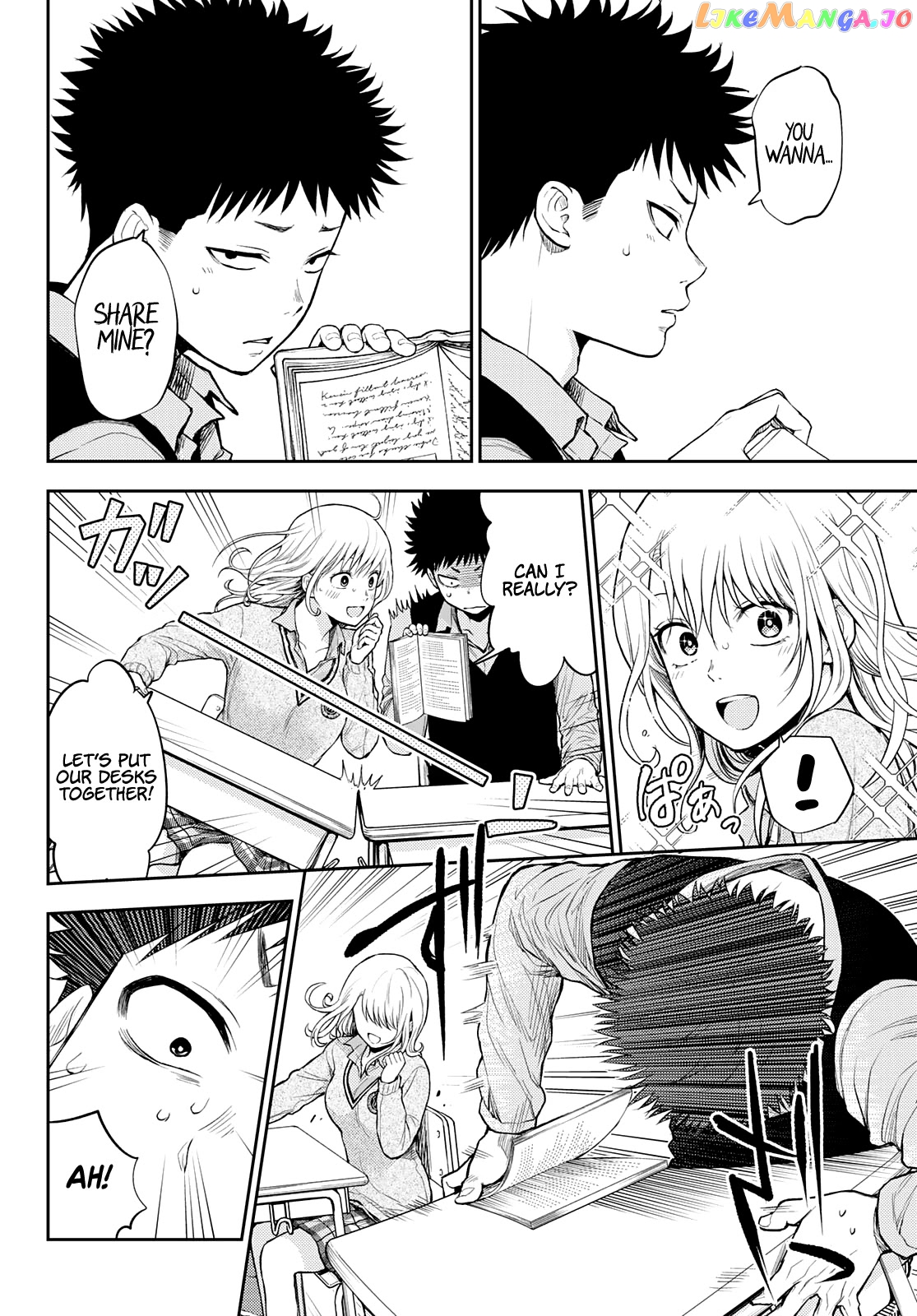 My Charms Are Wasted On Kuroiwa Medaka Chapter 15 - page 12
