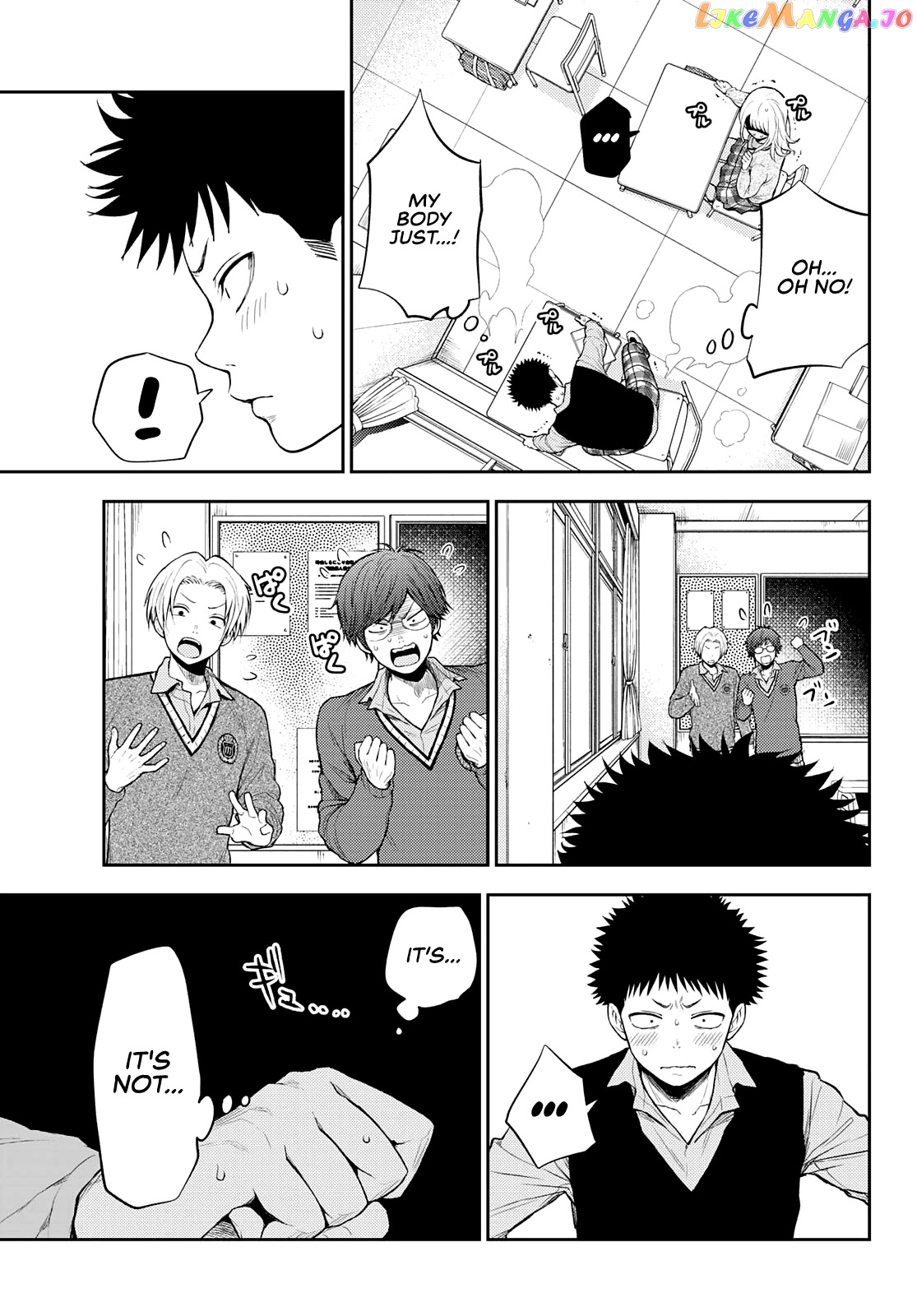 My Charms Are Wasted On Kuroiwa Medaka Chapter 15 - page 13