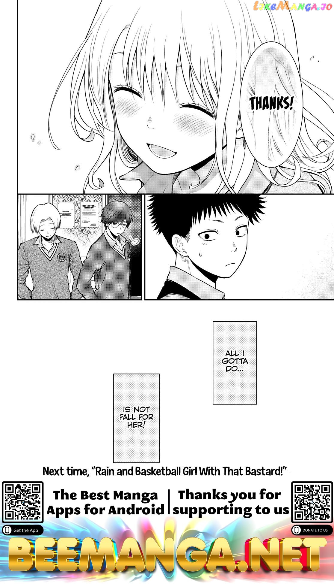 My Charms Are Wasted On Kuroiwa Medaka Chapter 15 - page 16