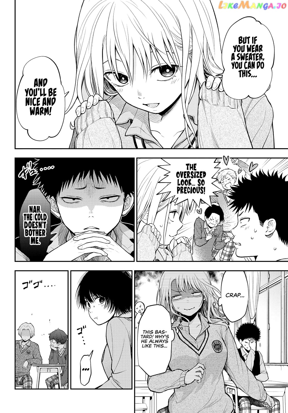 My Charms Are Wasted On Kuroiwa Medaka Chapter 15 - page 4