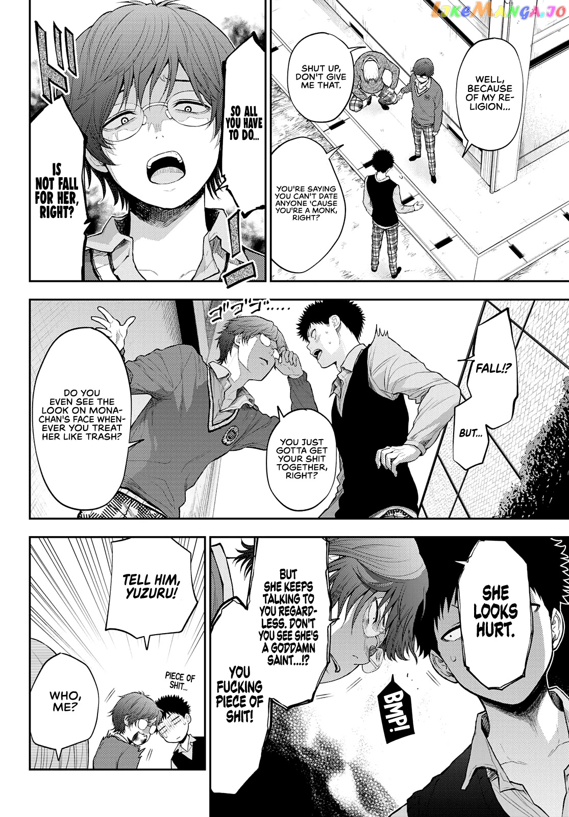 My Charms Are Wasted On Kuroiwa Medaka Chapter 15 - page 6