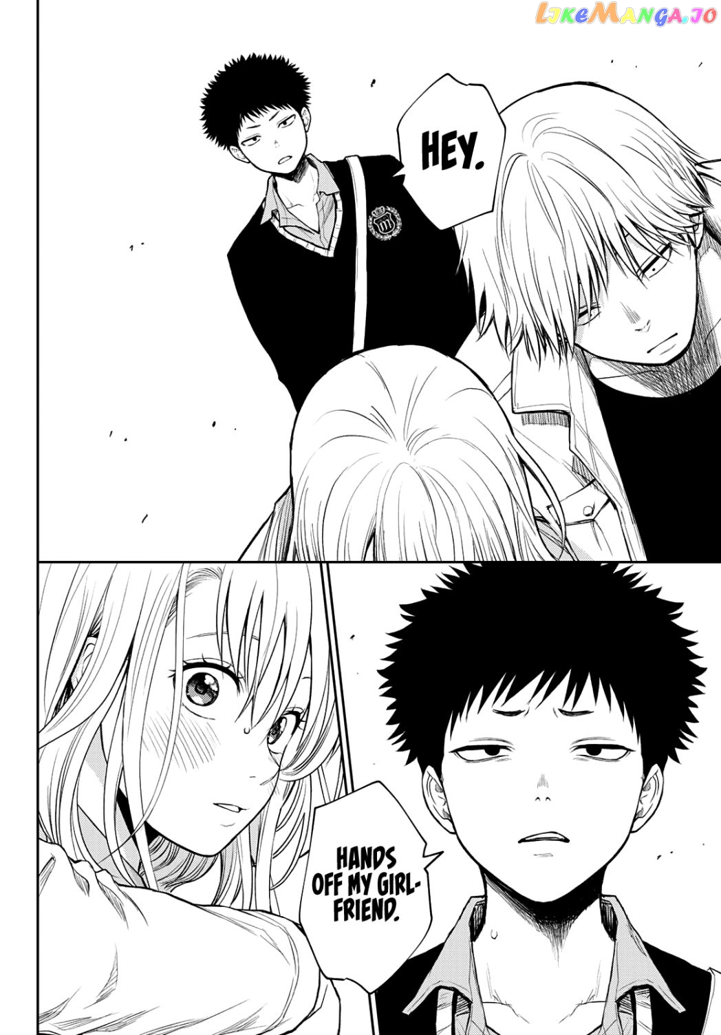 My Charms Are Wasted On Kuroiwa Medaka Chapter 39 - page 11