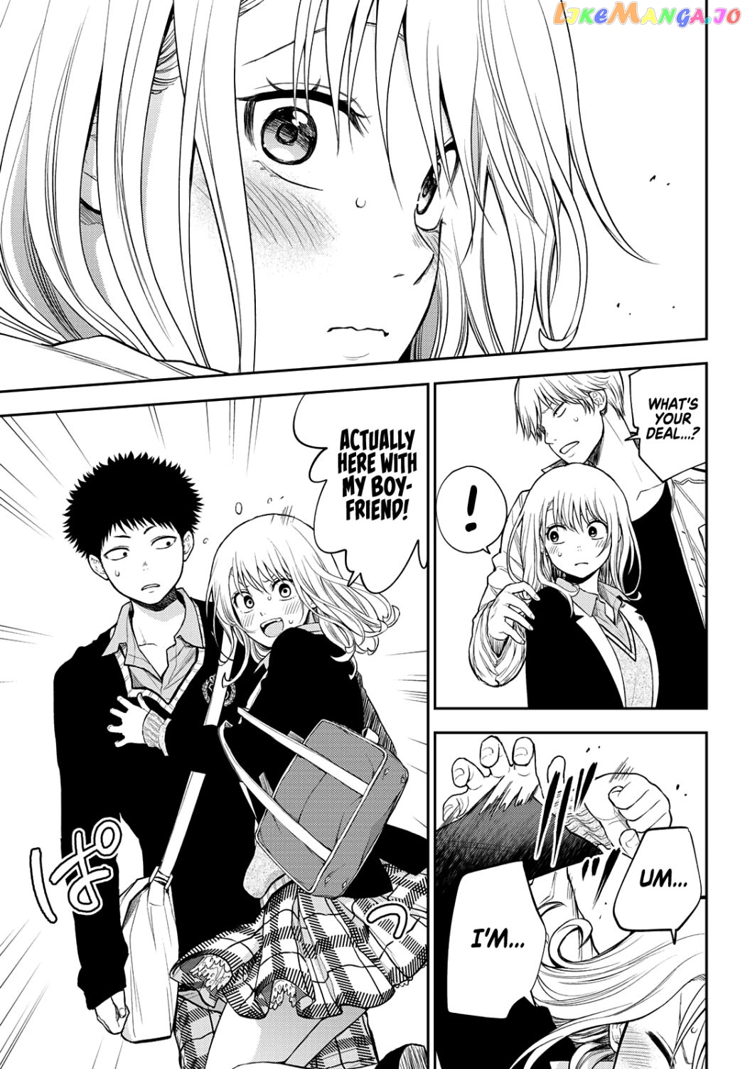 My Charms Are Wasted On Kuroiwa Medaka Chapter 39 - page 12