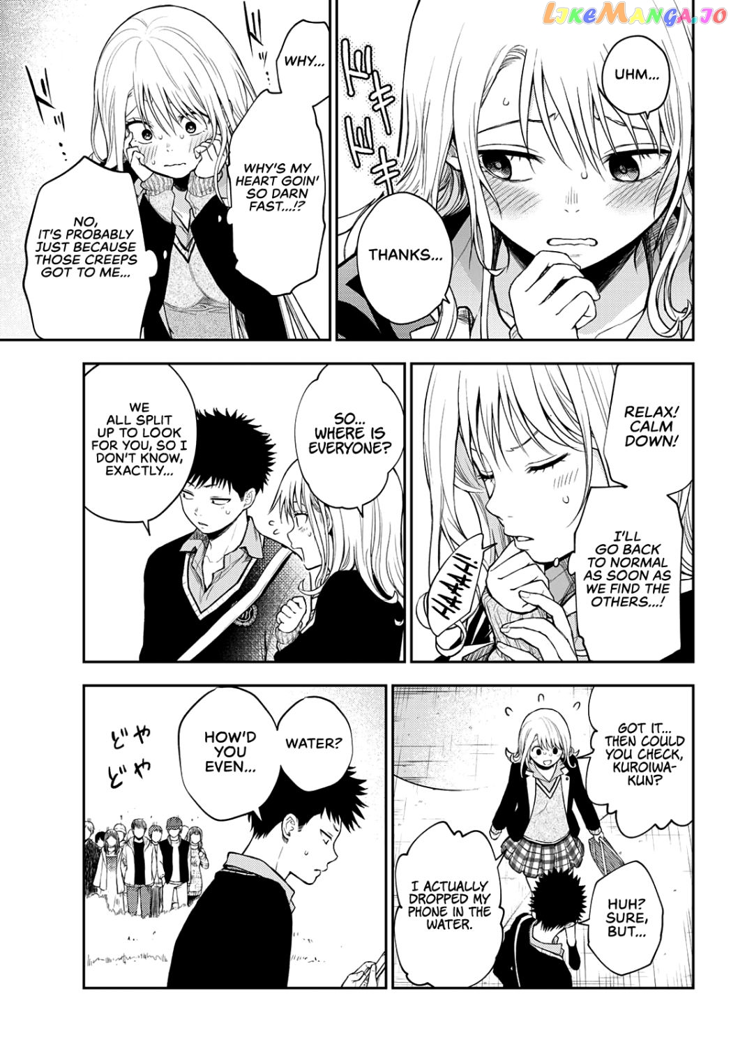 My Charms Are Wasted On Kuroiwa Medaka Chapter 39 - page 14