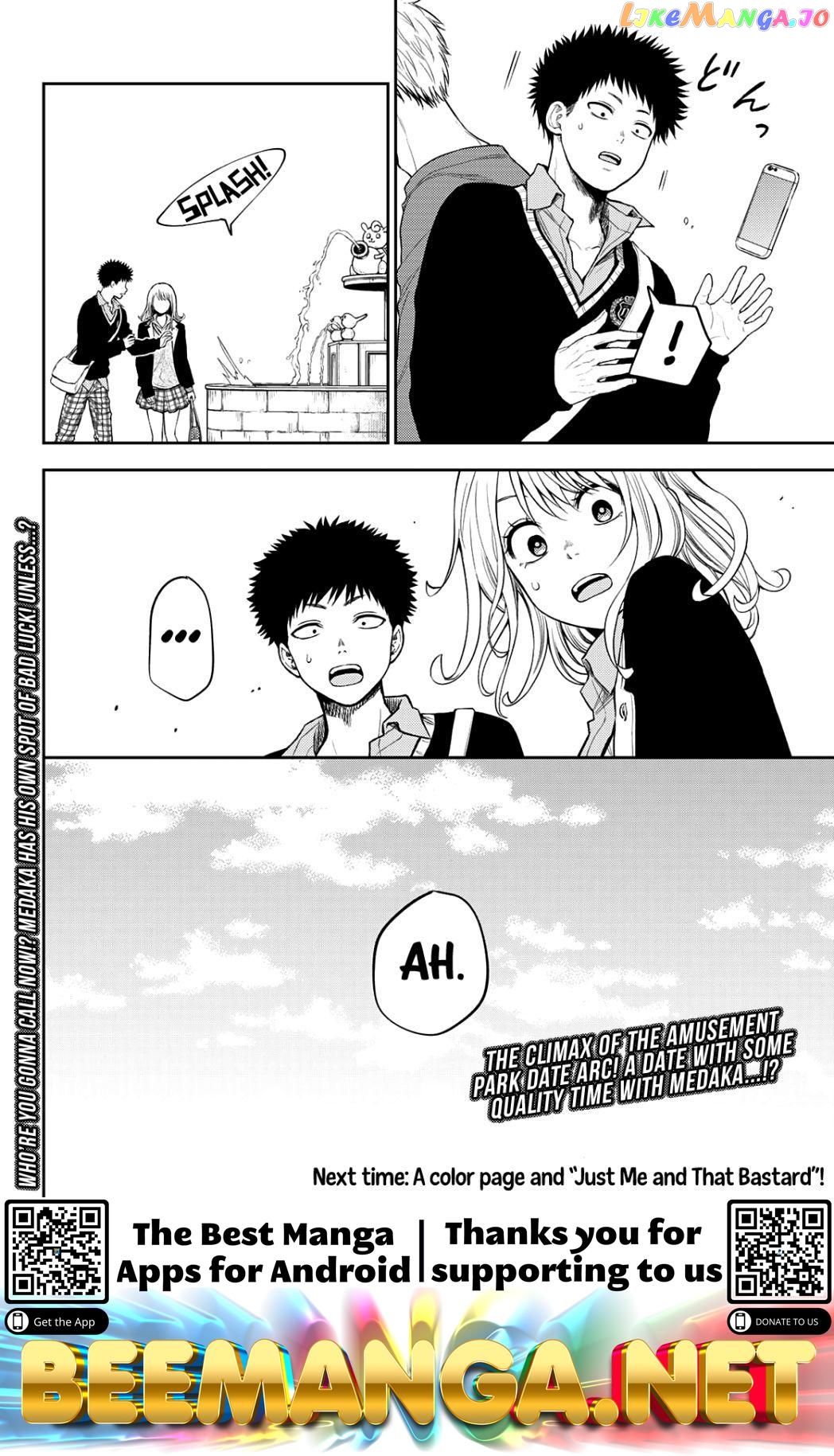 My Charms Are Wasted On Kuroiwa Medaka Chapter 39 - page 15