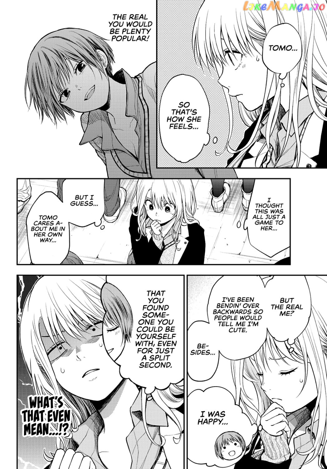 My Charms Are Wasted On Kuroiwa Medaka Chapter 39 - page 3