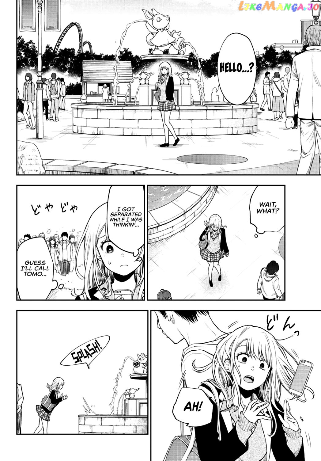 My Charms Are Wasted On Kuroiwa Medaka Chapter 39 - page 5