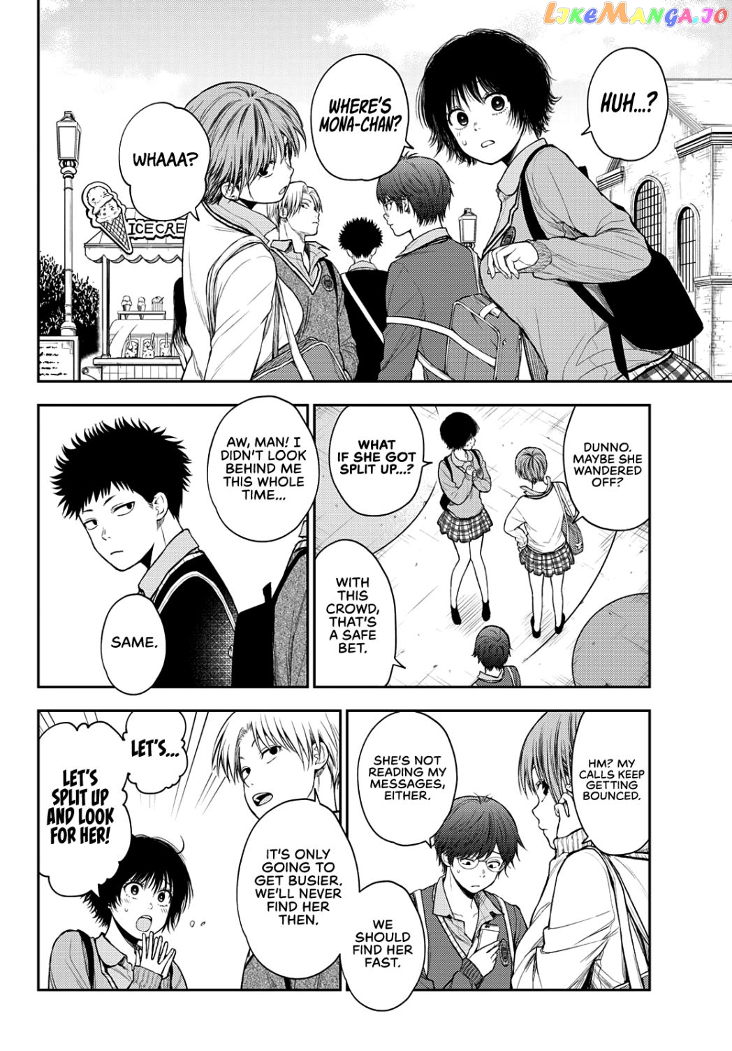 My Charms Are Wasted On Kuroiwa Medaka Chapter 39 - page 7